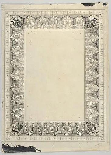 Shell Border Pattern