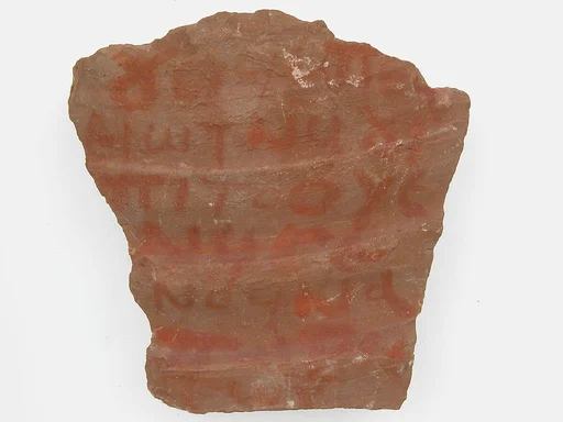 Ostrakon with a Letter
