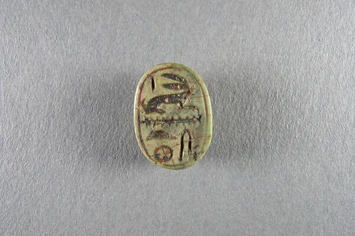 Scarab