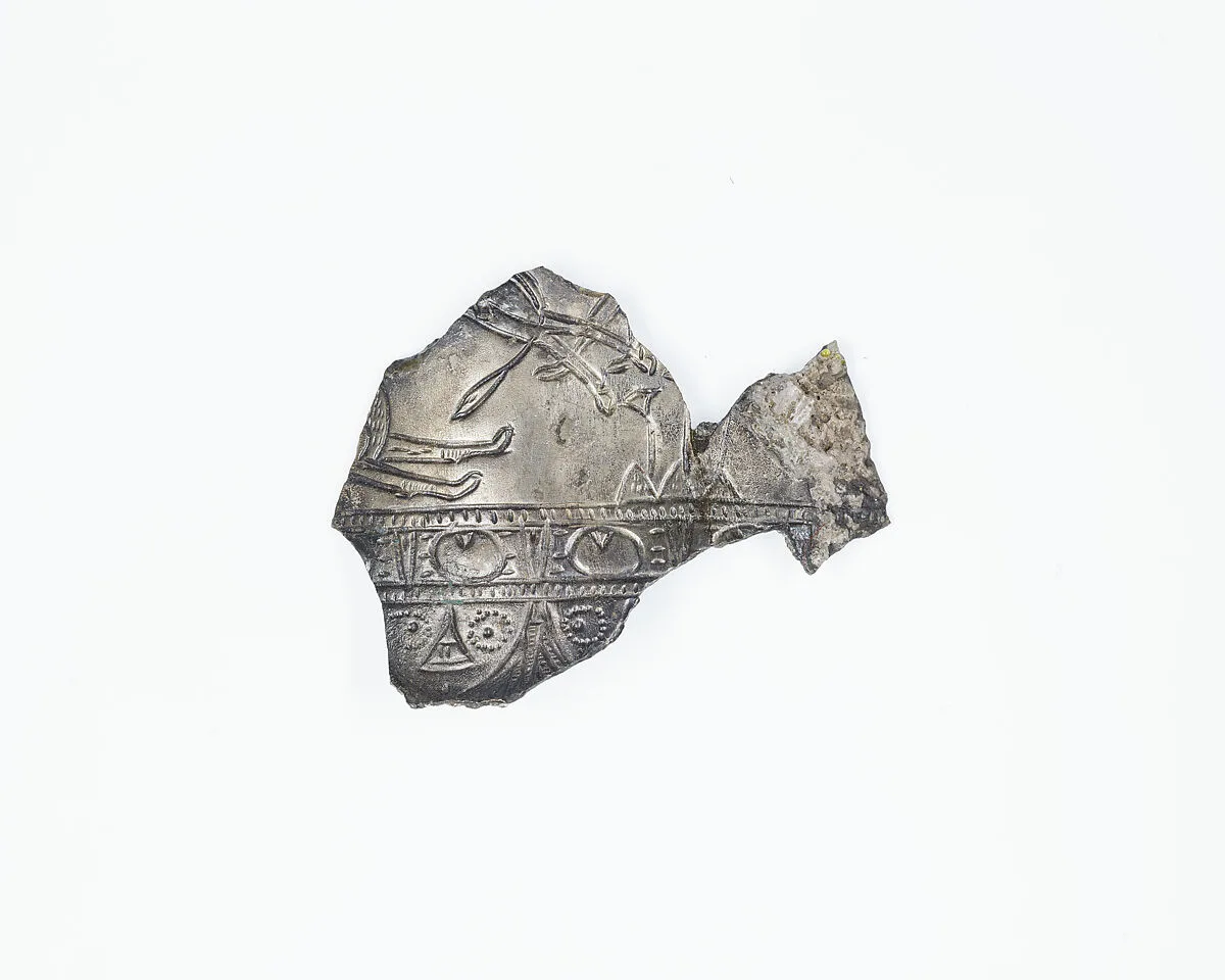 Fragment of a pitcher naming Atumemtaneb — Unknown