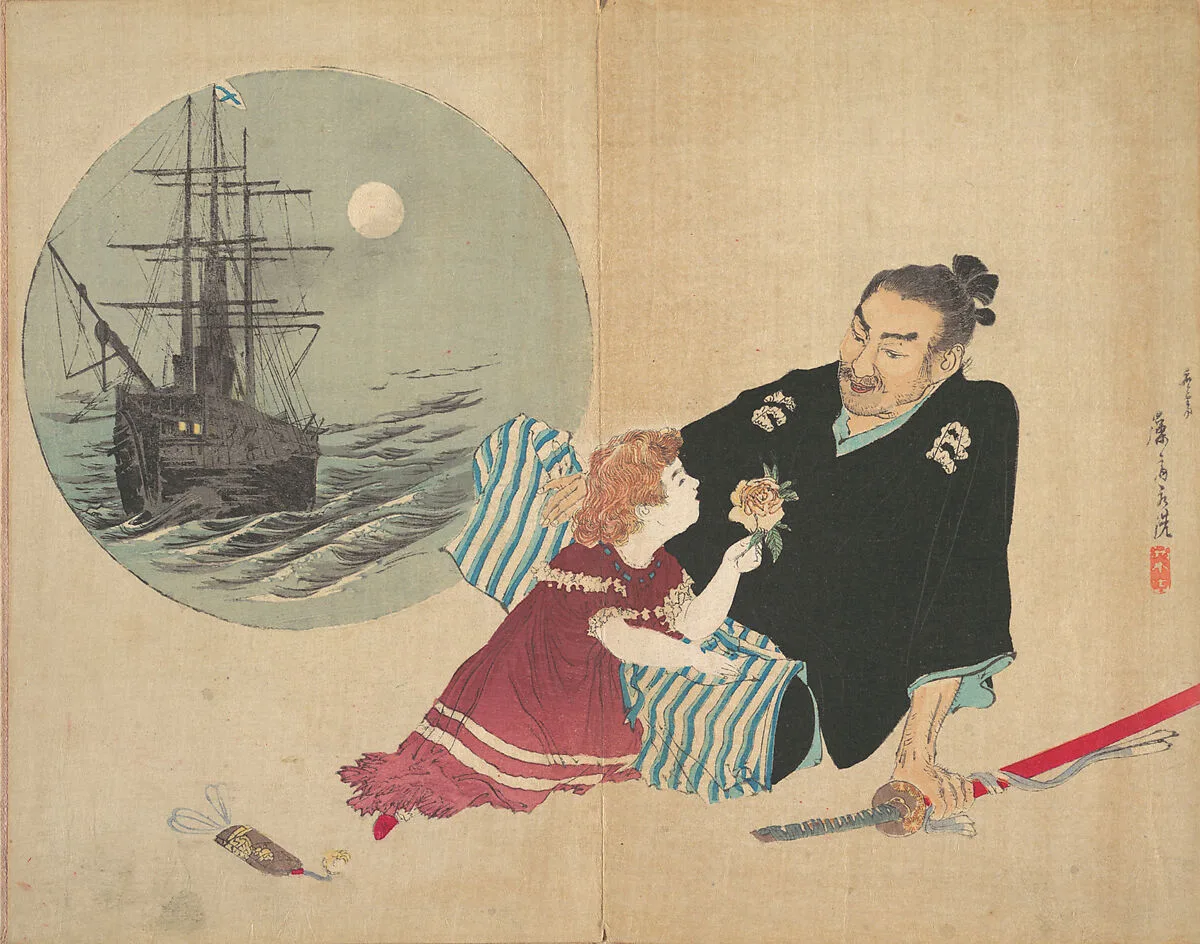 Untitled — Tomioka Eisen