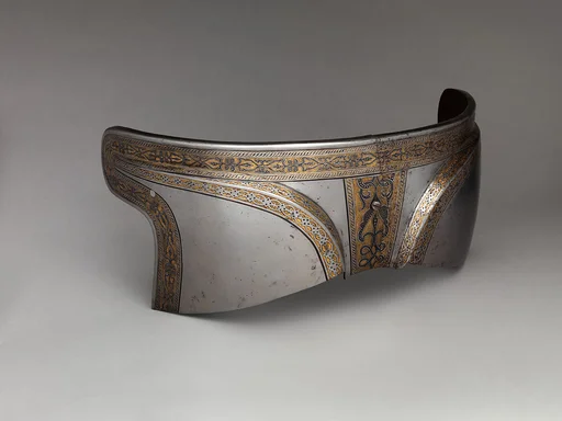 Cantle Plate of a Saddle