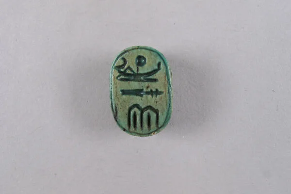 Scarab Inscribed with Blessing Related to Amun (Amun-Re) — Unknown