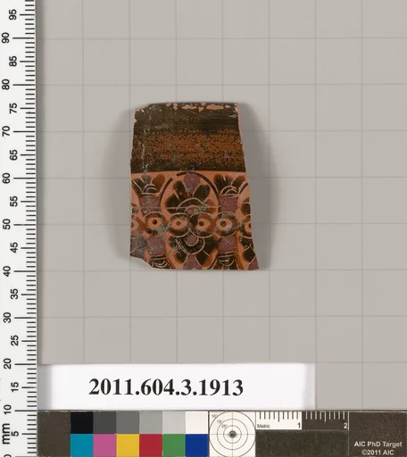 Terracotta fragment of a kylix (drinking cup) or a skyphos (deep drinking cup)?