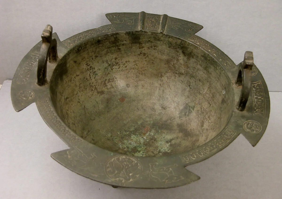 Cauldron — Unknown
