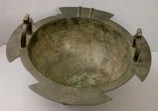 Cauldron