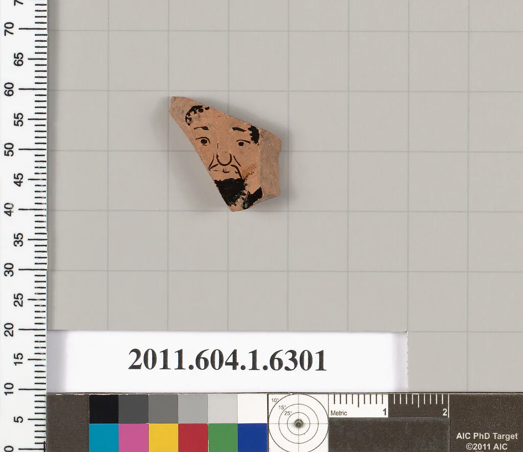 Terracotta fragment of a kylix (drinking cup) — Unknown