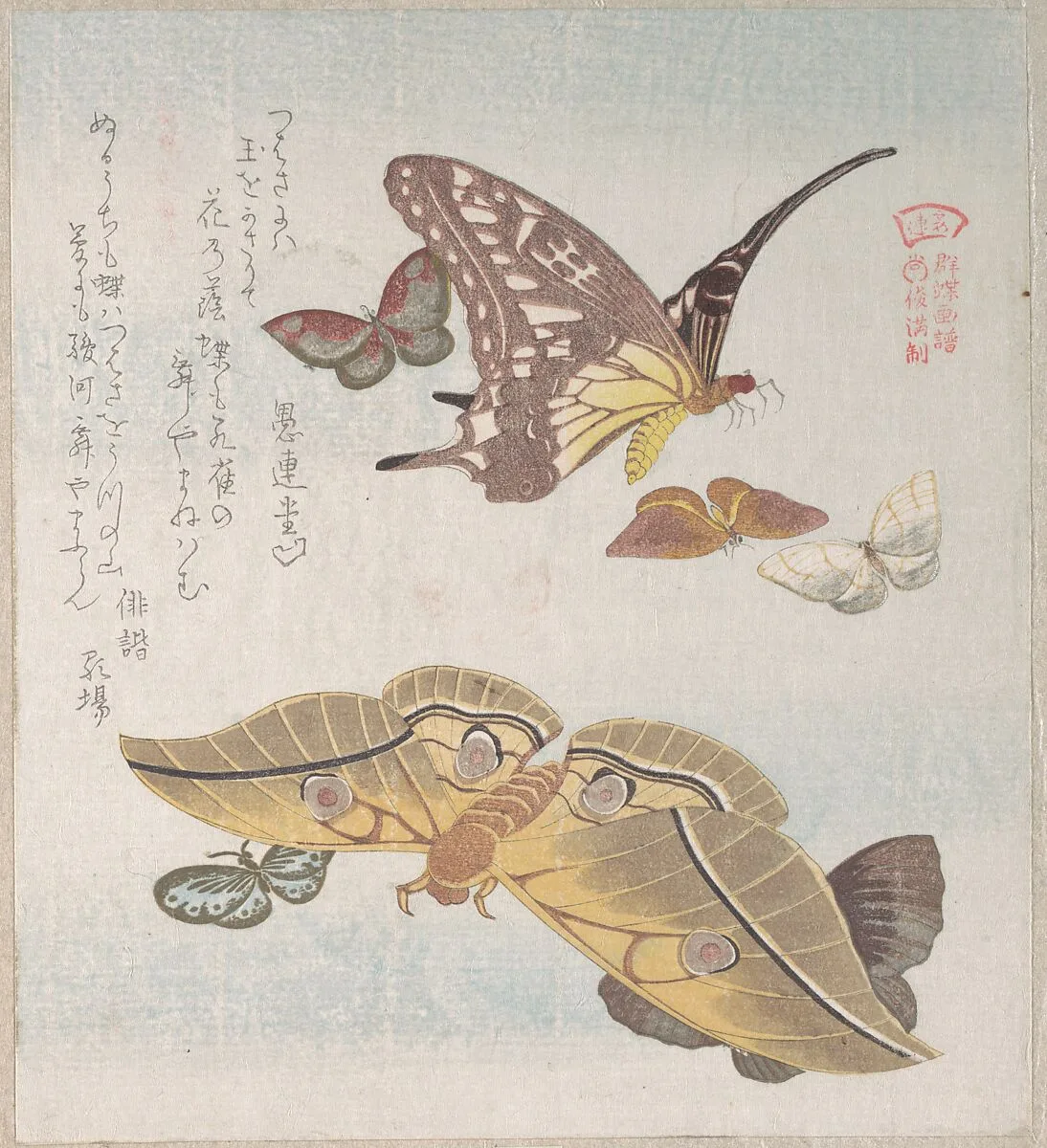 Untitled — Kubo Shunman
