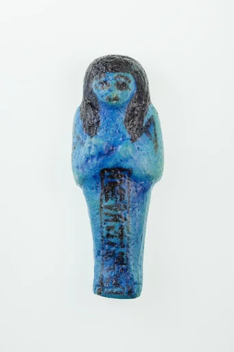 Worker Shabti of Nauny