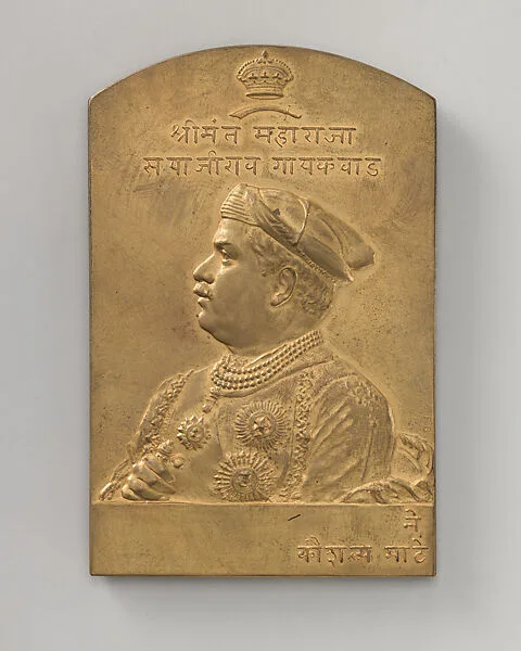 Commemorating the rulers of the Baroda State, Khanderao, Gaekwar, (1857–71) (one of a set of eight) — Frank Bowcher