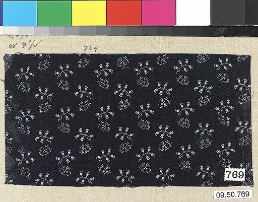 Piece