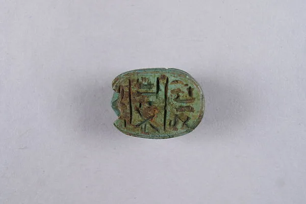 Scarab with Hieroglyphs — Unknown