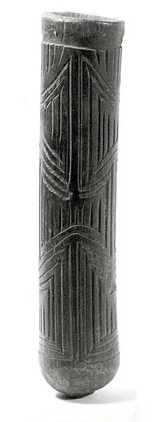 Horn — Unknown