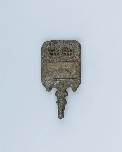 Strap End