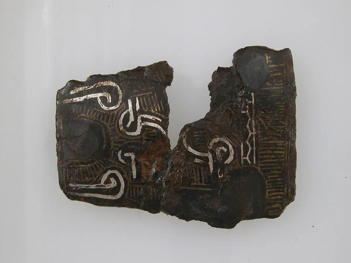 Belt Plate Fragment — Unknown