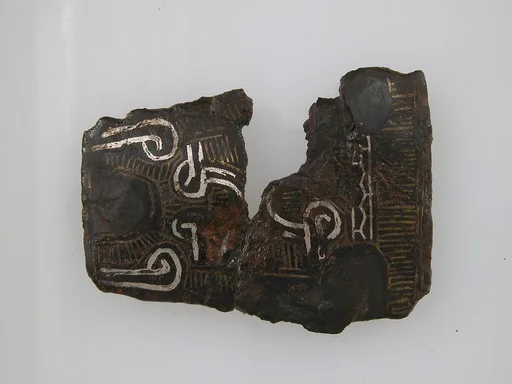 Belt Plate Fragment