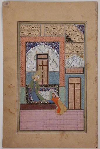 "Zulaikha Seizing the Skirt of Joseph's Robe", Folio of a Yusuf and Zulaykha of Jami