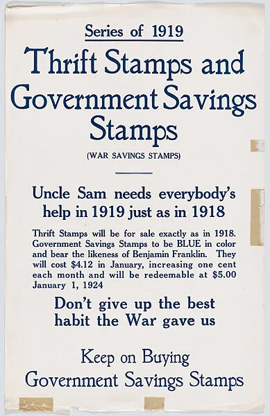 Uncle Sam needs everybody's help — Anonymous, American, 20th century