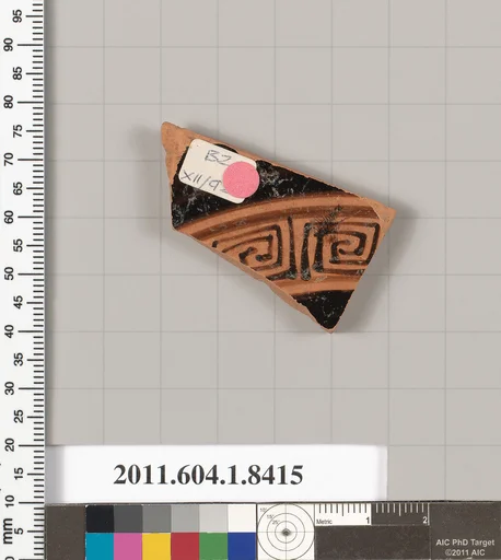 Terracotta fragment of a kylix (drinking cup)