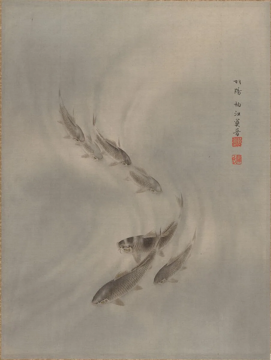 Untitled — Seki Shūkō