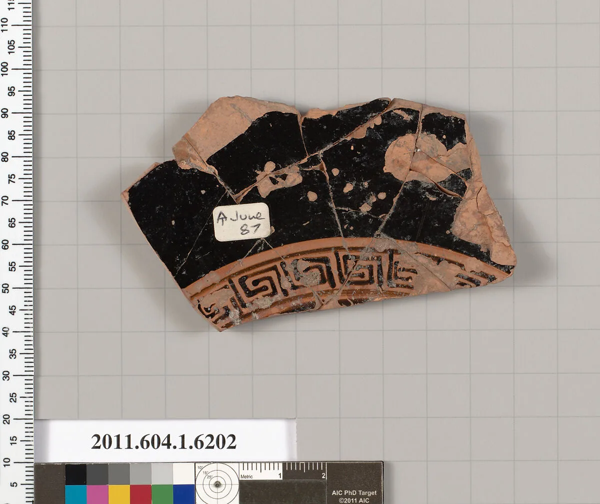 Terracotta fragment of a kylix (drinking cup) — Unknown
