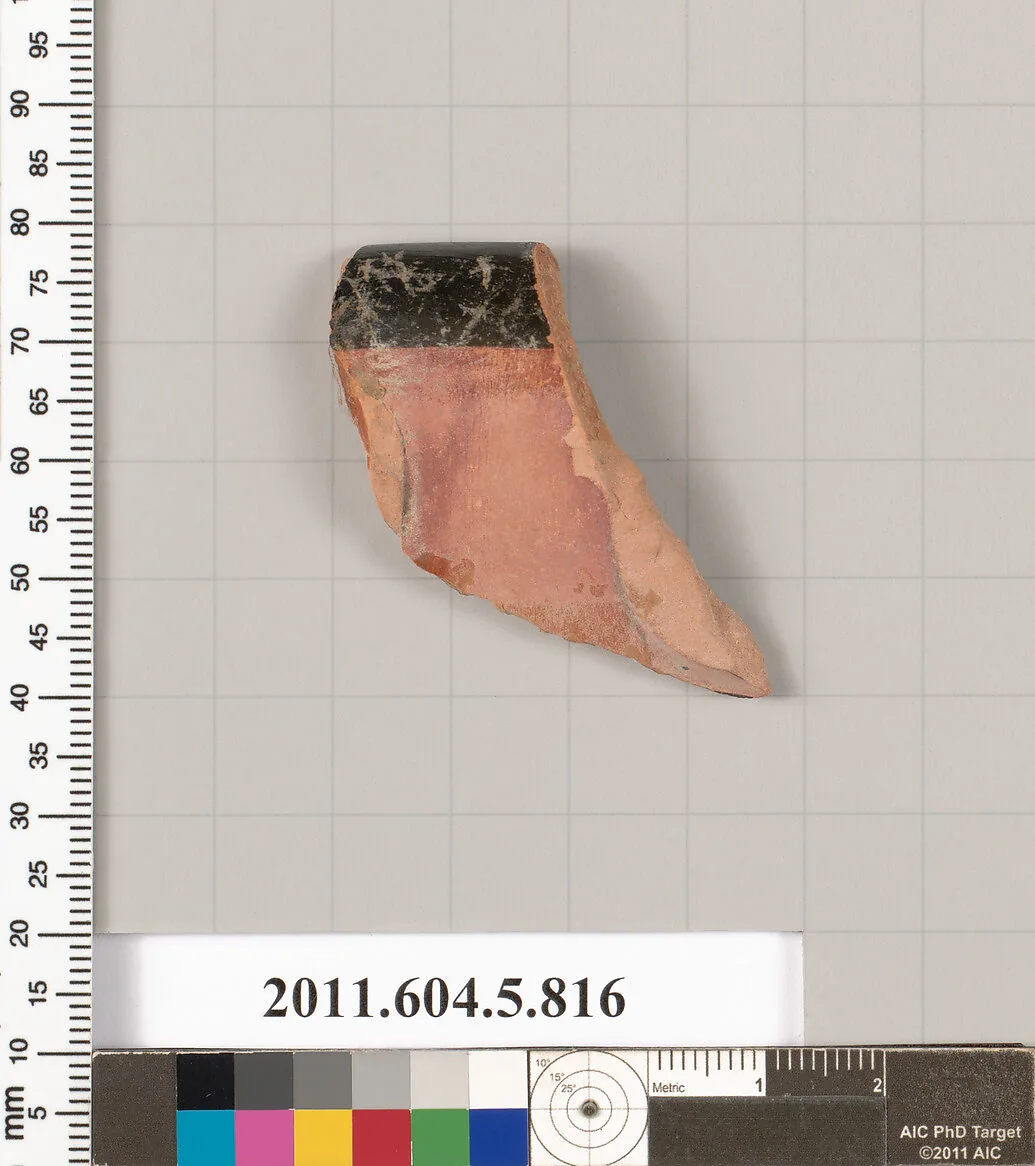 Terracotta rim fragment of a kylix (drinking cup) — Unknown