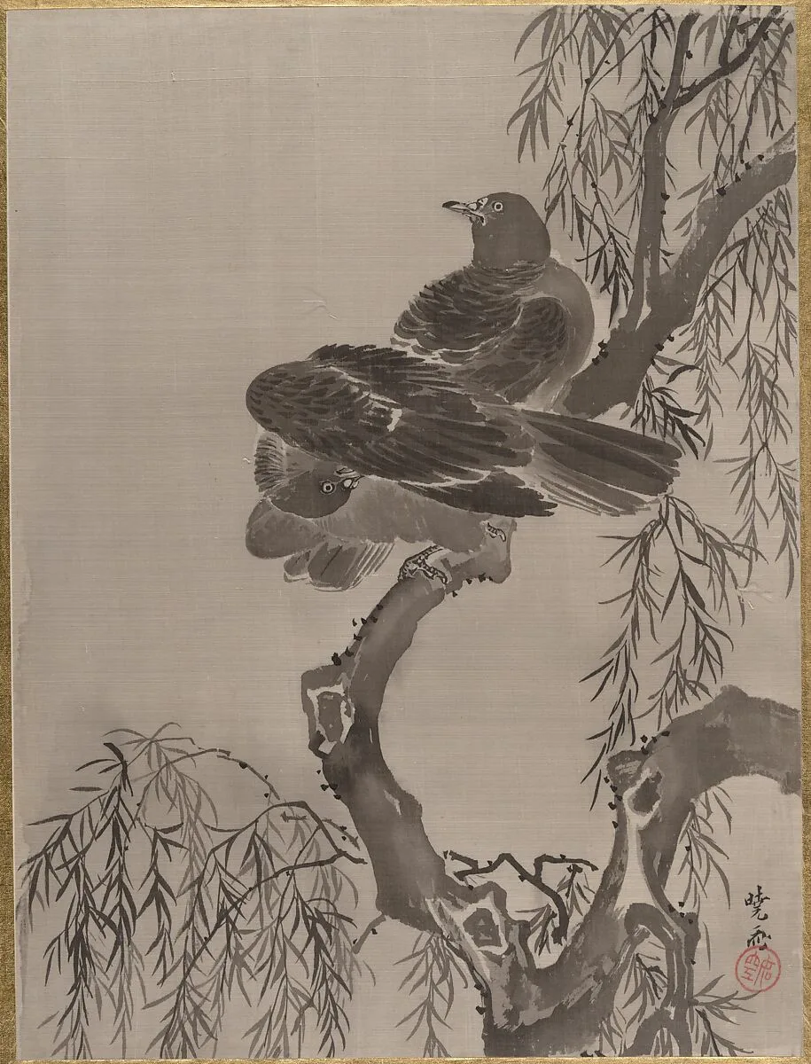 Untitled — Kawanabe Kyōsai 河鍋暁斎