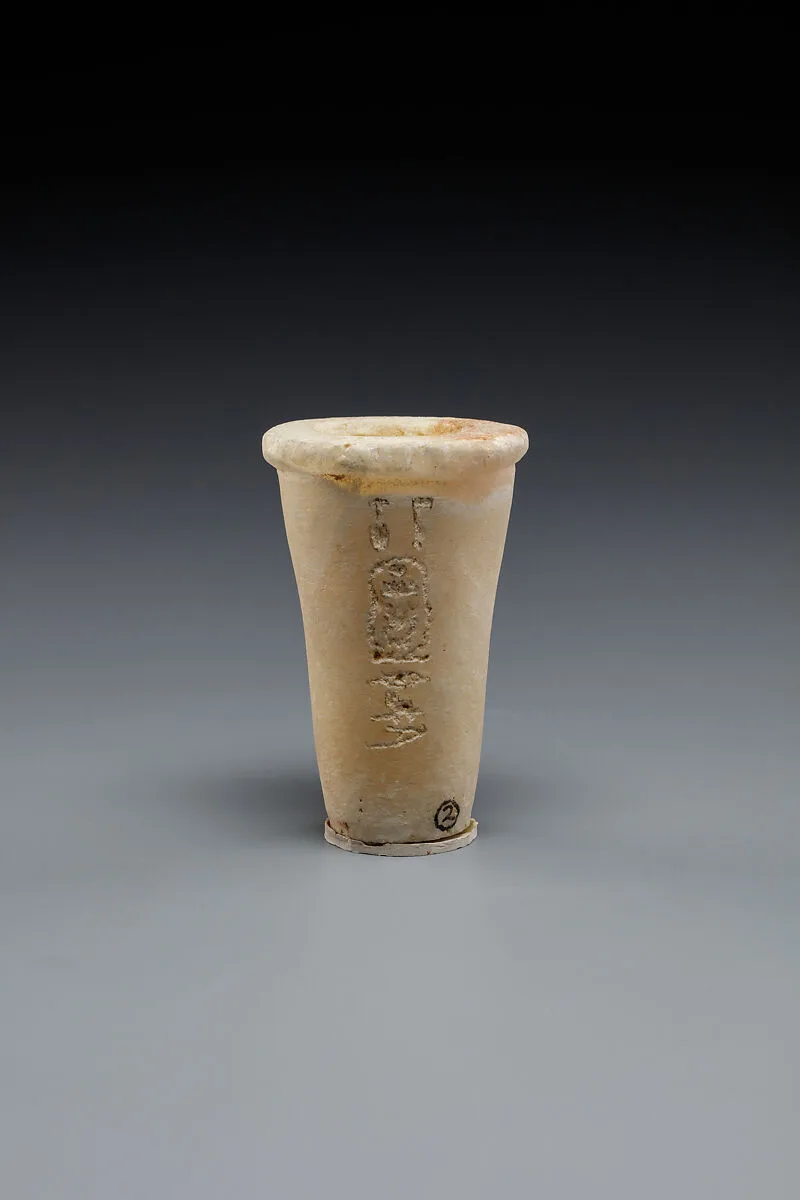 Model Vase from a Foundation Deposit — Unknown