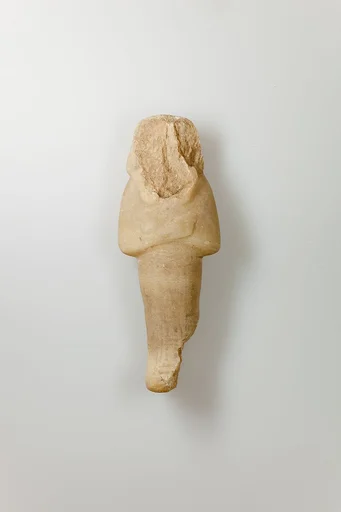 Shabti of Siptah