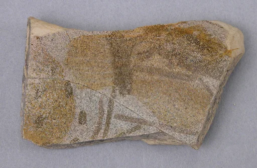 Fragment
