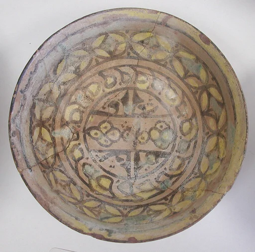 Bowl