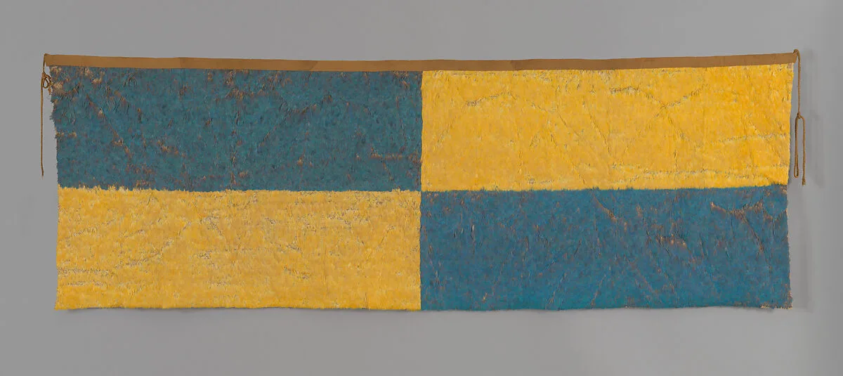 Feathered Panel — Unknown