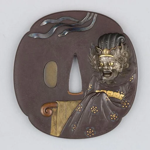Sword Guard (Tsuba)