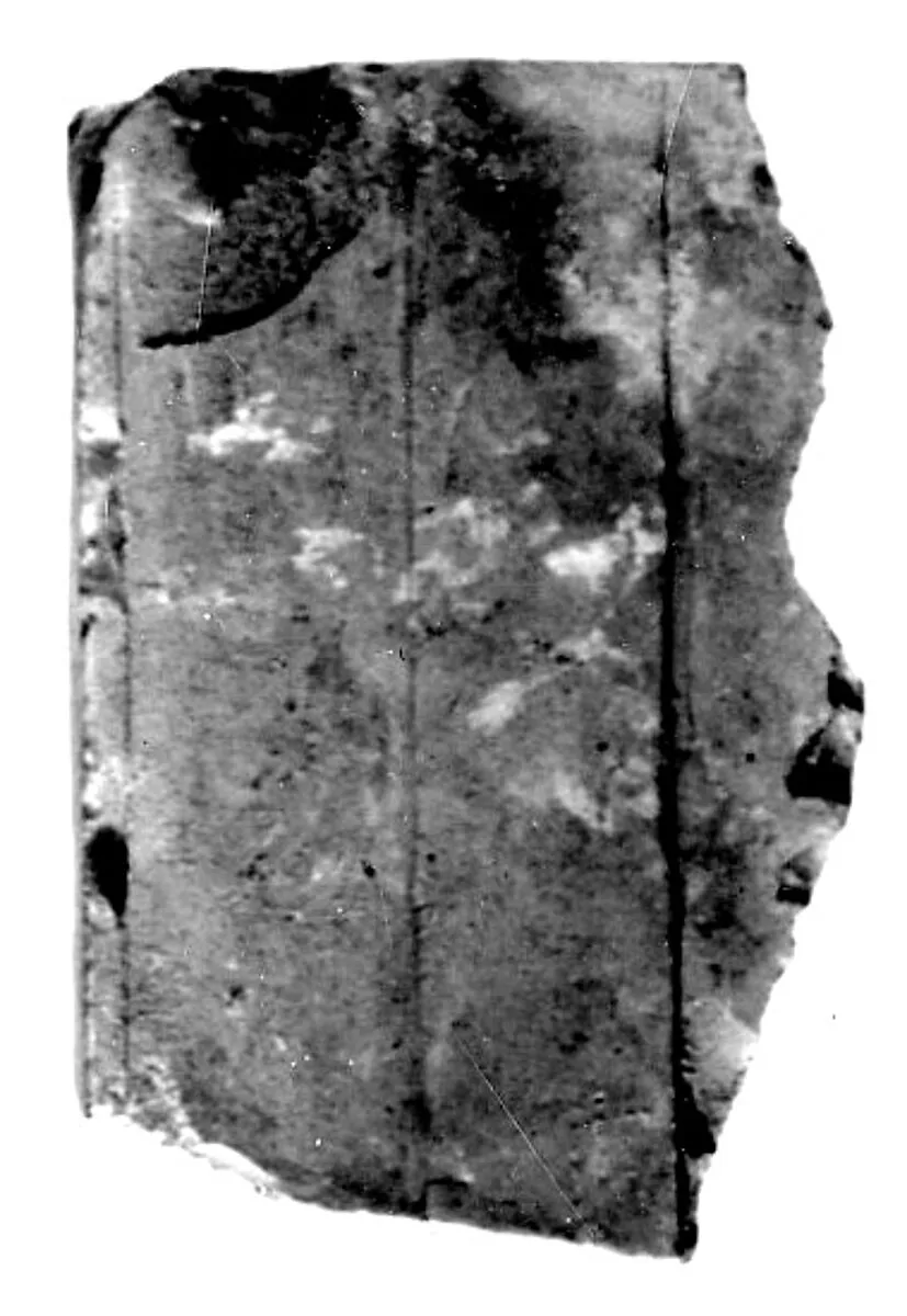 Relief fragment, tomb of Meketre — Unknown