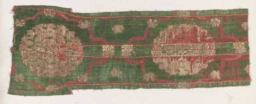 Fragment