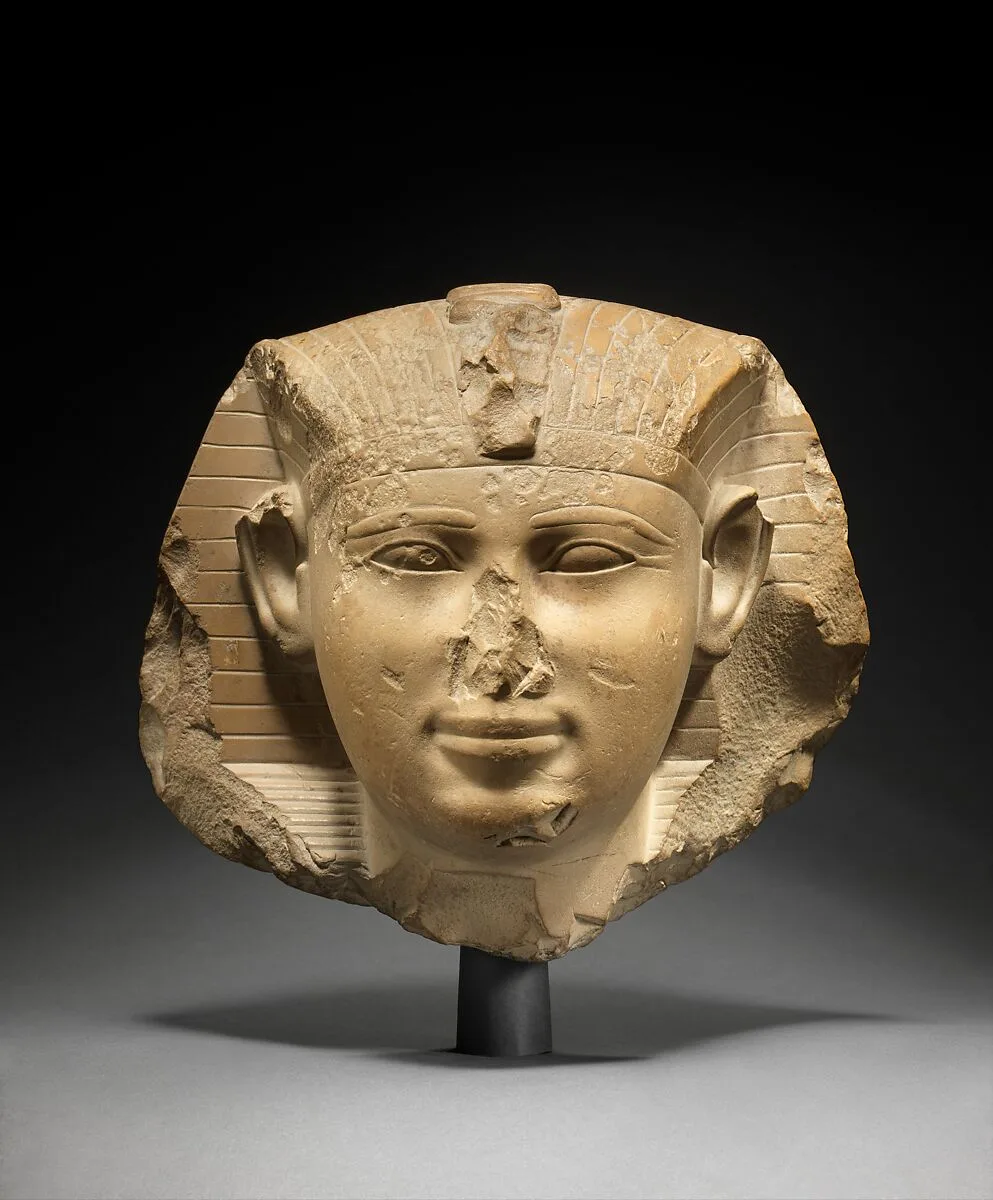 Head of a King, Possibly Seankhkare Mentuhotep III — Unknown