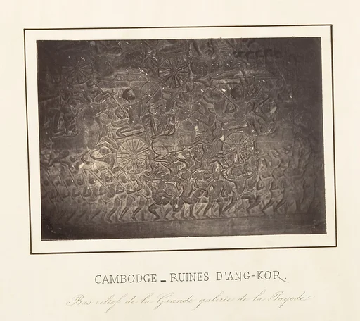 Bas-relief de la Grande Galerie de la Pagode