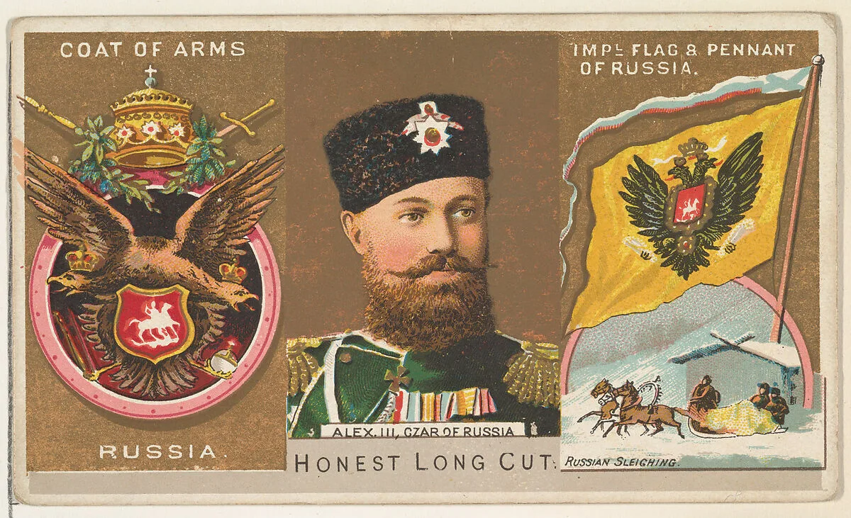 Alexander III, Czar of Russia, from the Rulers, Flags, and Coats of Arms series (N126-1) issued by W. Duke, Sons & Co. — W. Duke, Sons & Co.