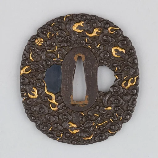 Sword Guard (Tsuba)