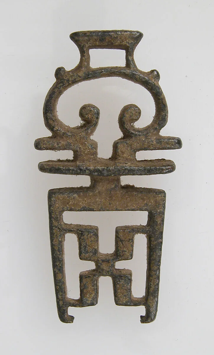 Key Latch — Unknown
