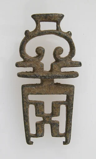 Key Latch