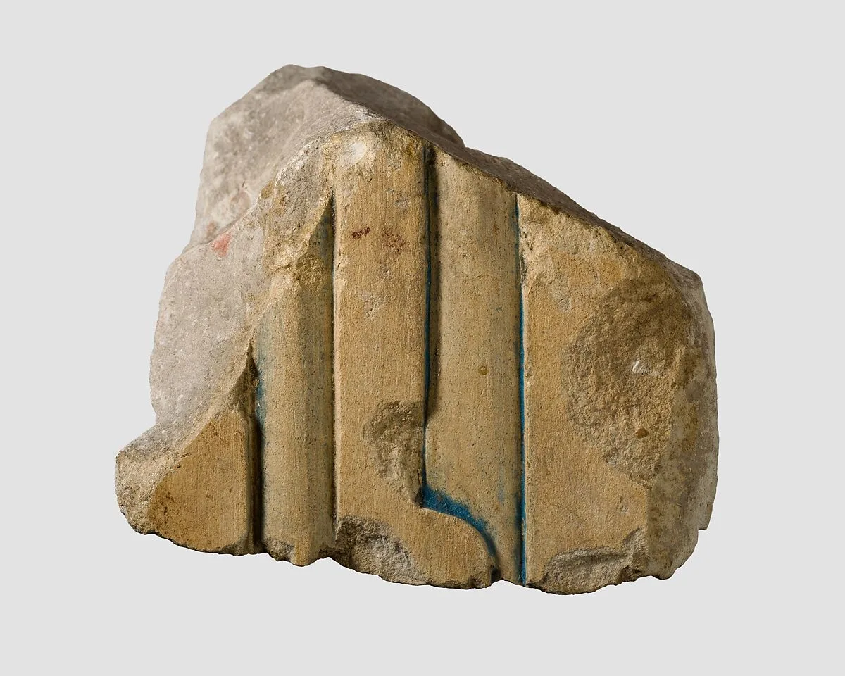 Relief Fragment from the Tomb of Neferu or Khety — Unknown