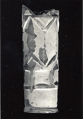 Fragment of a Bottle — Unknown