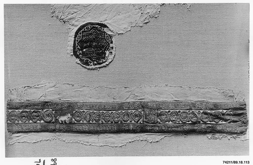 Textile Fragment