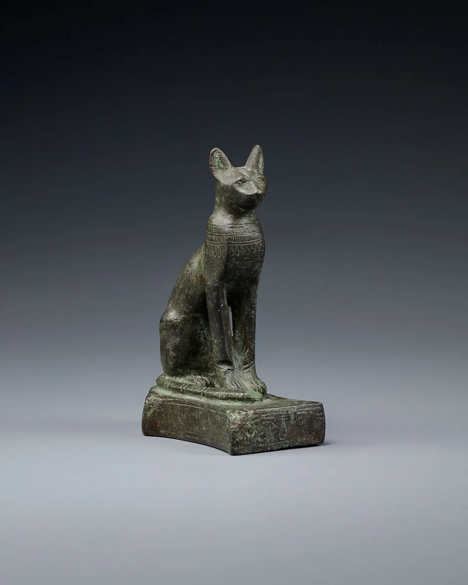 Cat with very worn inscription — Unknown