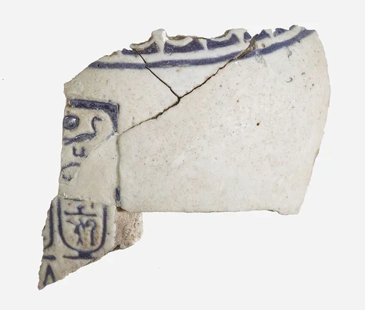 Fragments of Vase