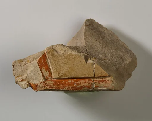 Relief Fragment from the Tomb of Khety