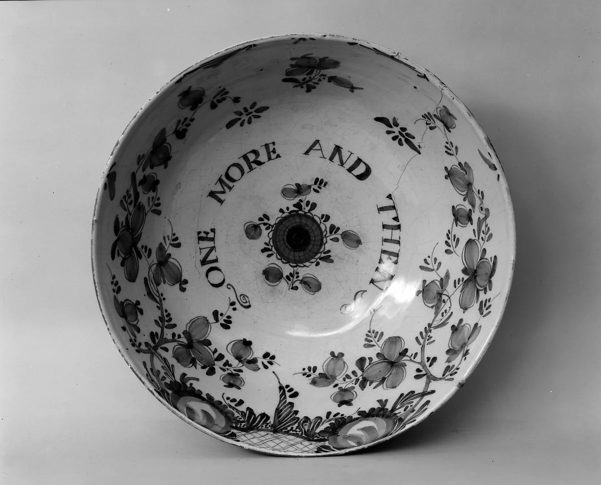 Bowl — Unknown