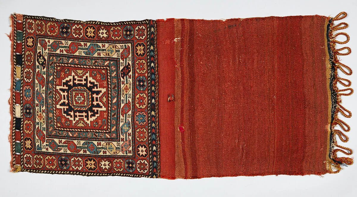 Face from Half of Double Saddle Bag (Khorjin) — Unknown