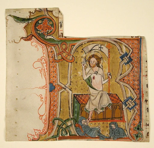 Manuscript Leaf Showing an Illuminated Initial R with The Resurrection